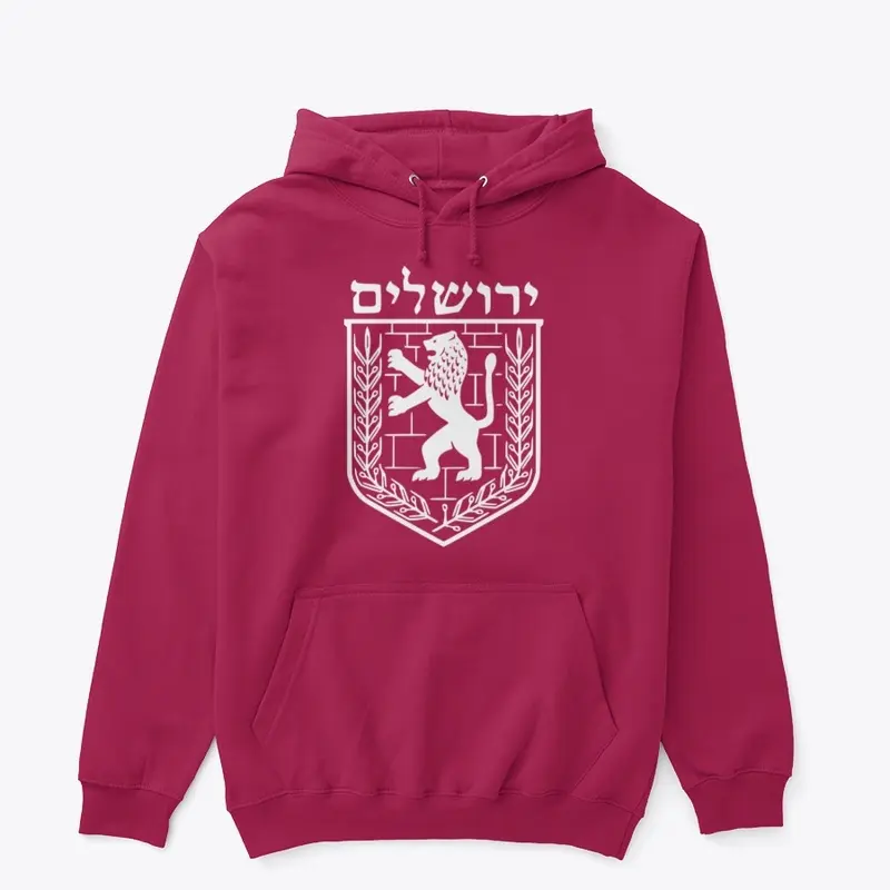 Jerusalem Lion Emblem Hoodie