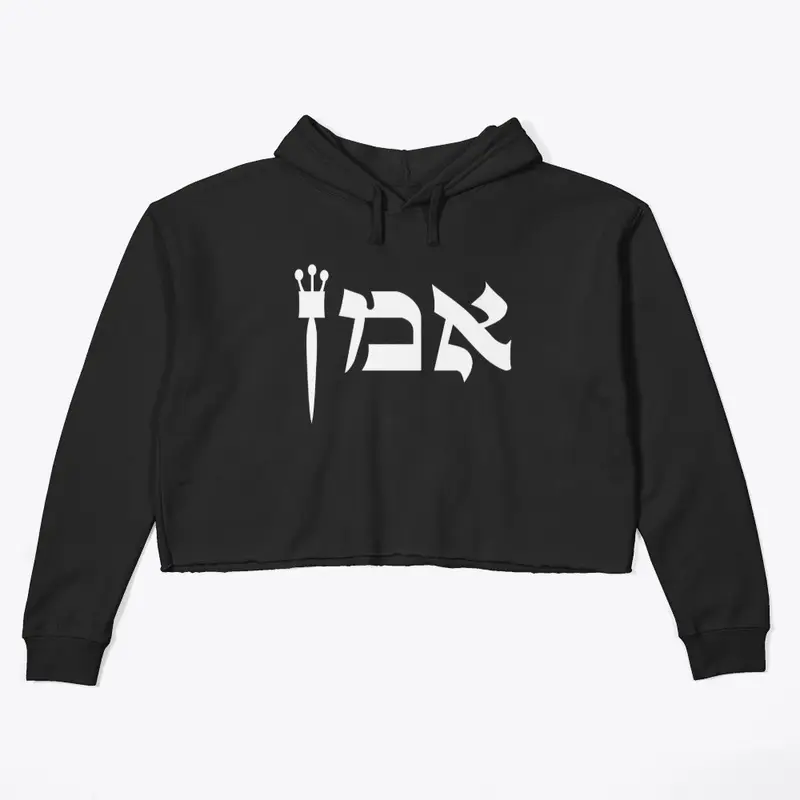 Hebrew Amen Crop Hoodie