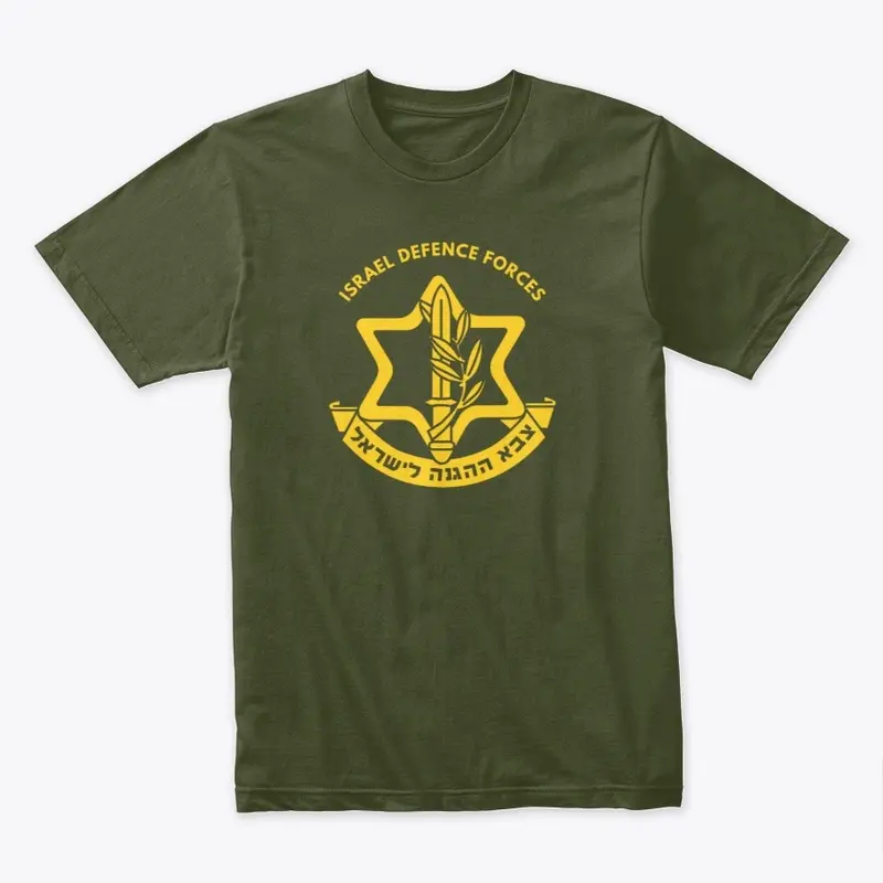 Israel Defense Forces IDF T-Shirt