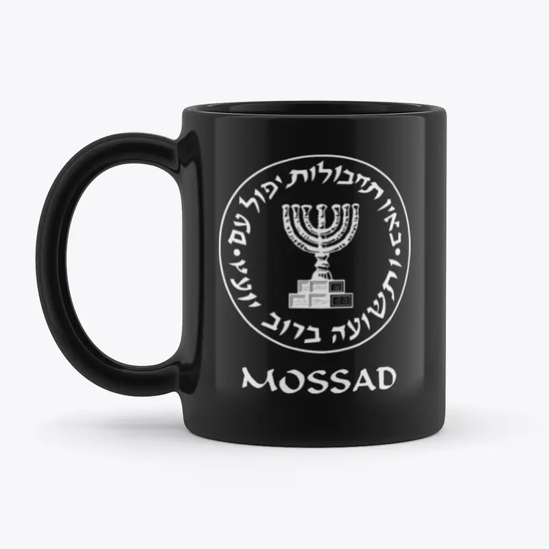 Mossad Seal Emblem Coffee Mug