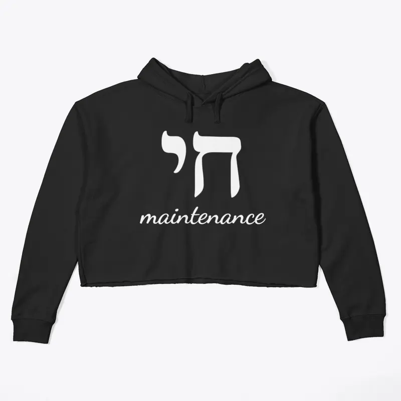 Hebrew Chai Maintenance Crop Hoodie