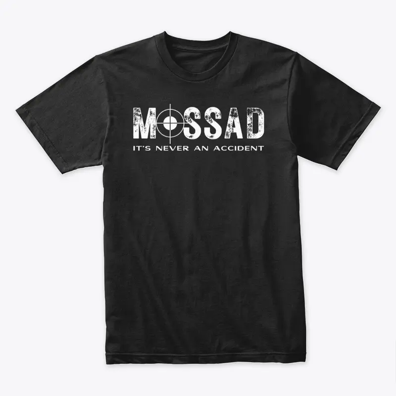 Mossad israeli T-Shirt