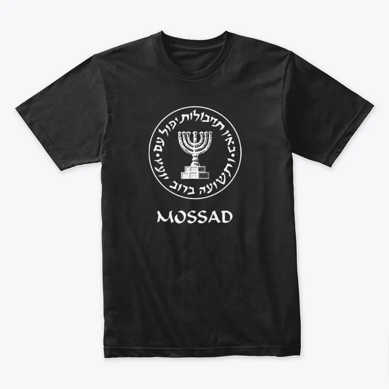 Mossad Seal Emblem T-Shirt