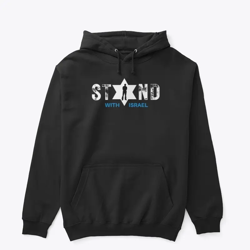 Stand With Israel Hoodie