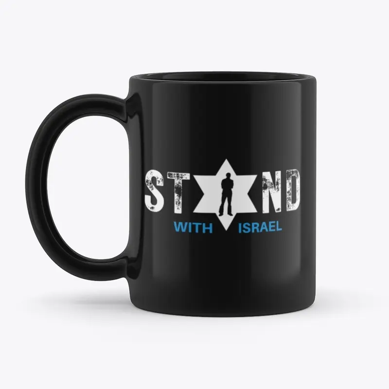 Stand With Israel Coffee Mug